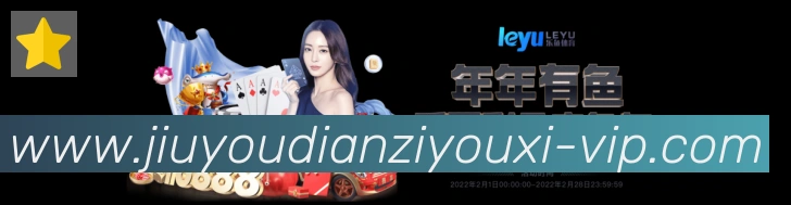 企业概况